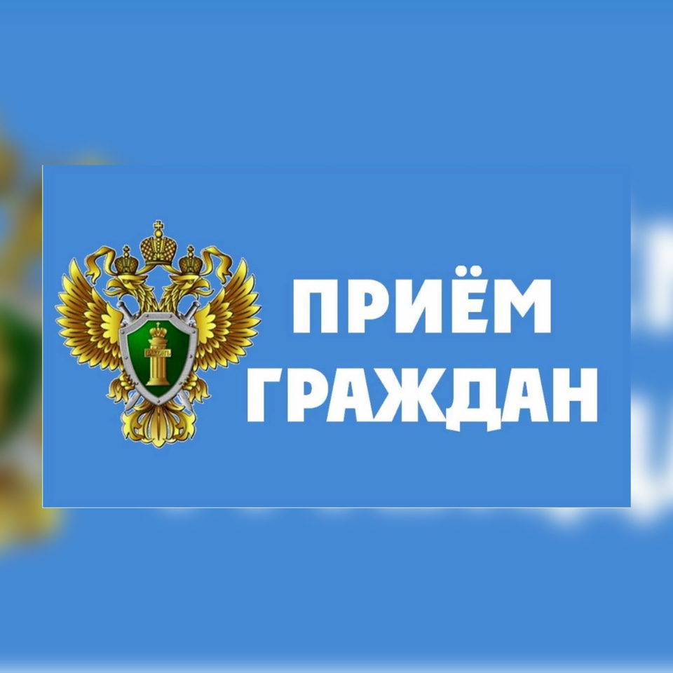 Проведение выездного приема граждан в Сторожевском сельском поселении.