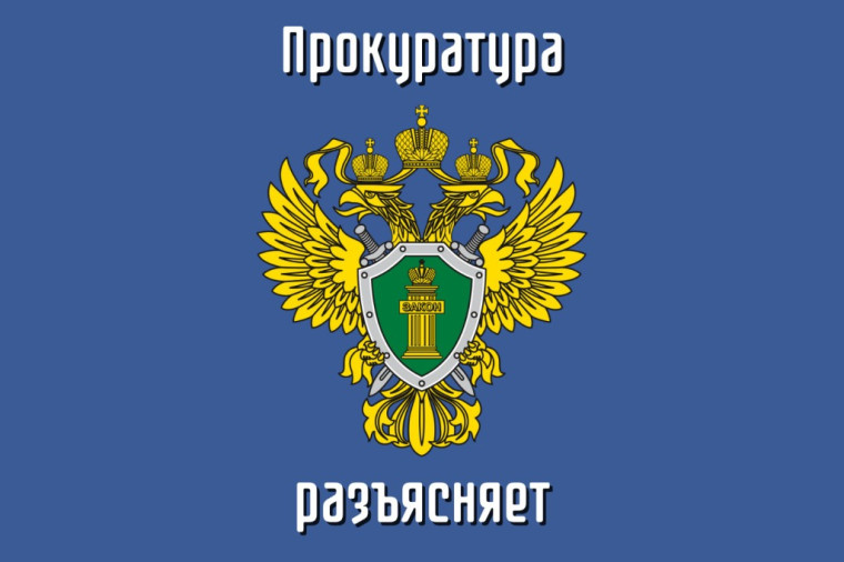 Защита земельных прав. Порядок разрешения земельных споров. Ответственность за земельные правонарушения.. Защита земельных прав. Порядок разрешения земельных споров. Ответственность за земельные правонарушения..